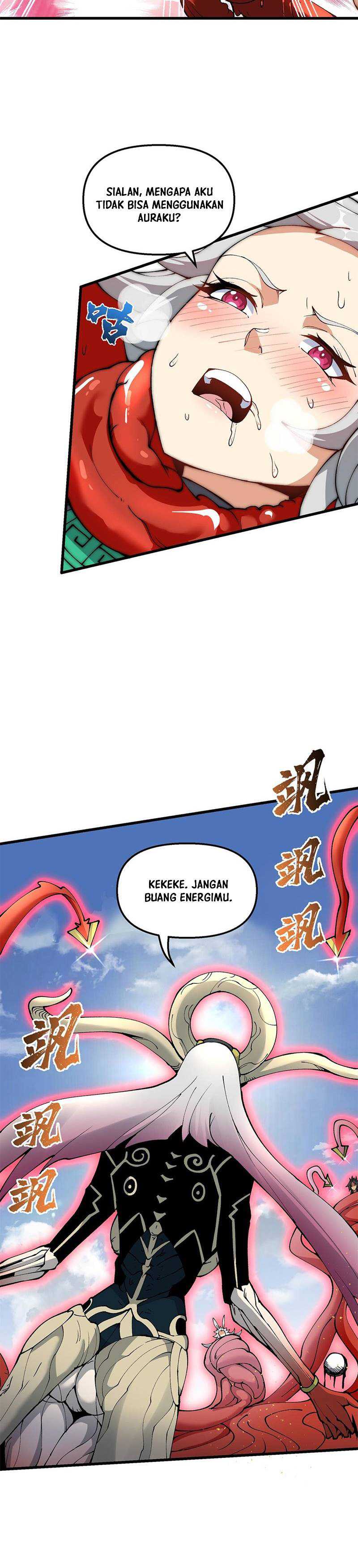 Panel 17