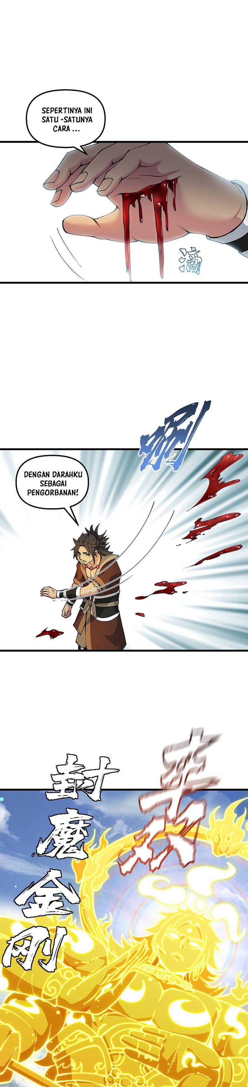 Panel 23