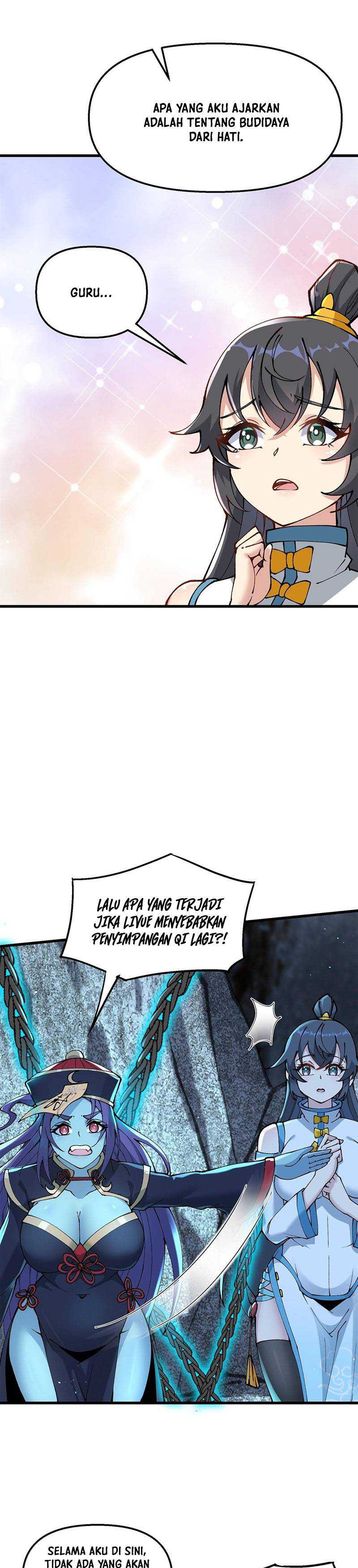 Panel 16