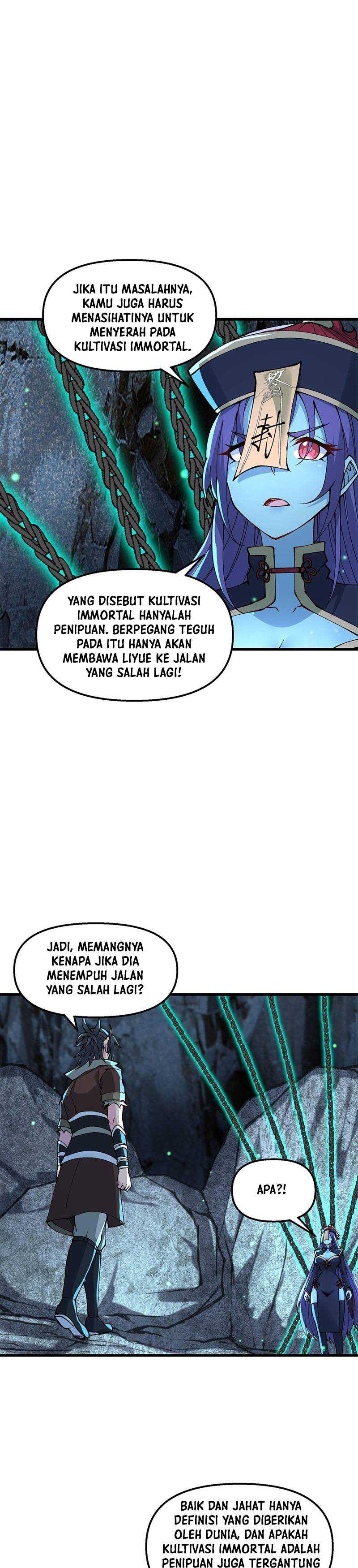 Panel 14
