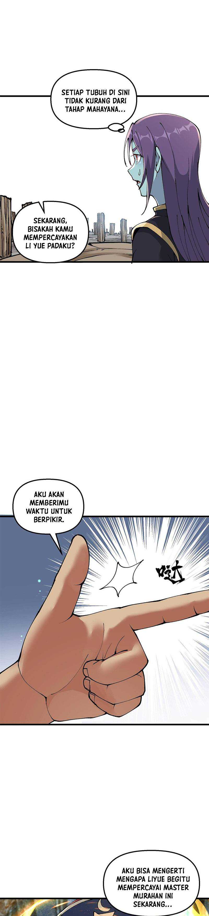 Panel 20