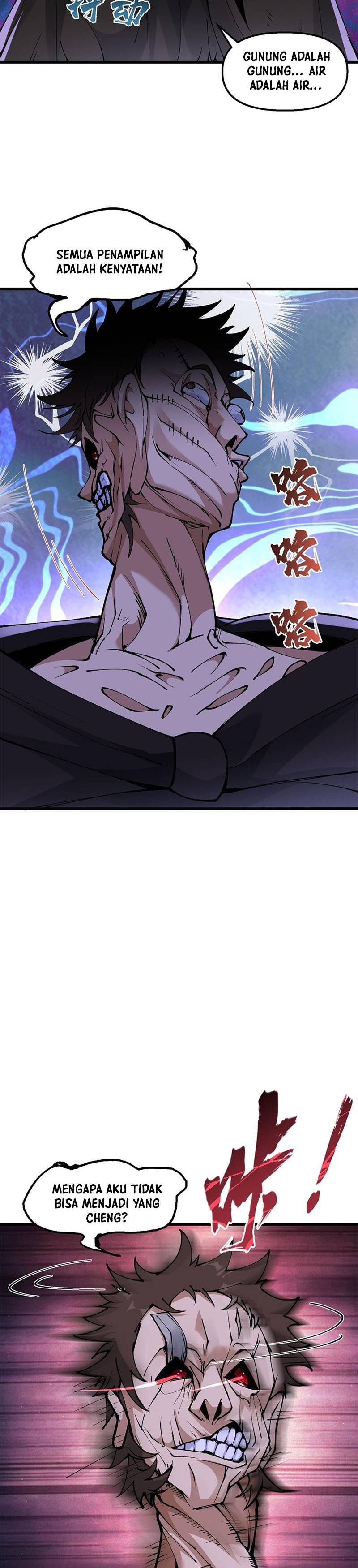 Panel 23