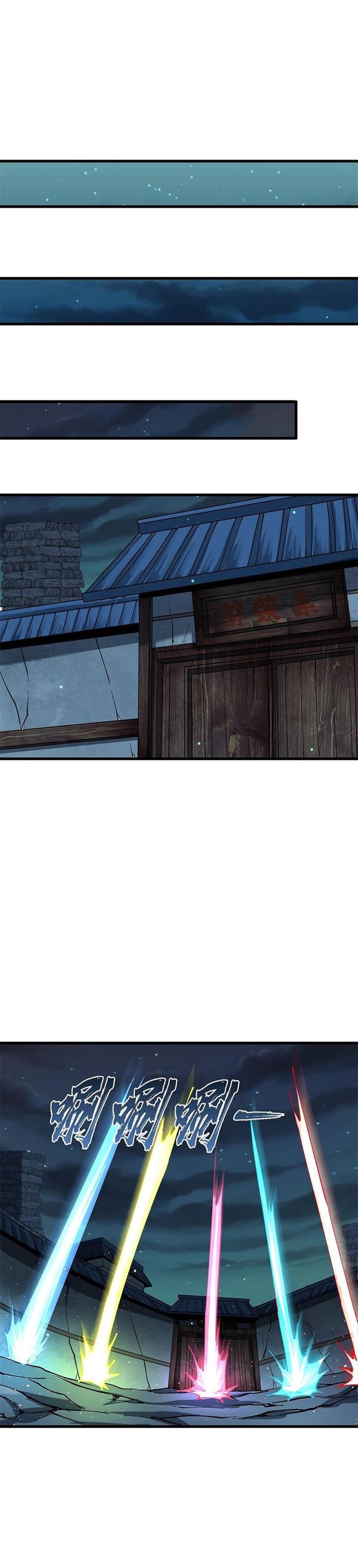 Panel 19