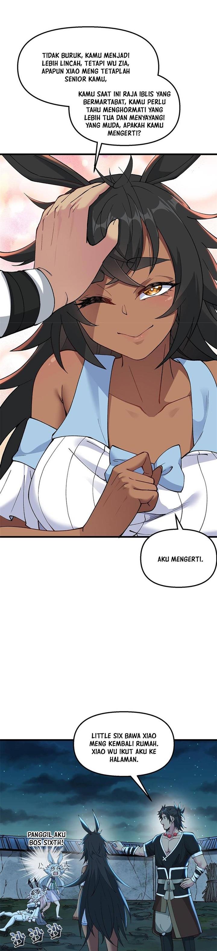 Panel 17