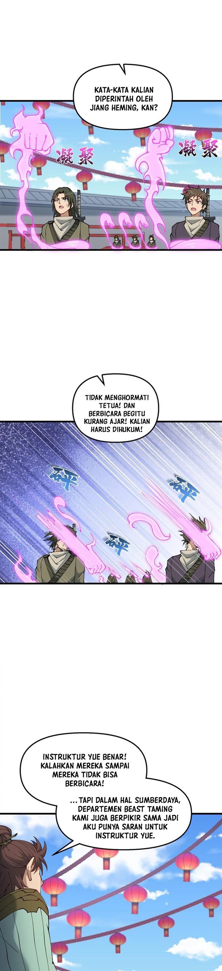 Panel 17