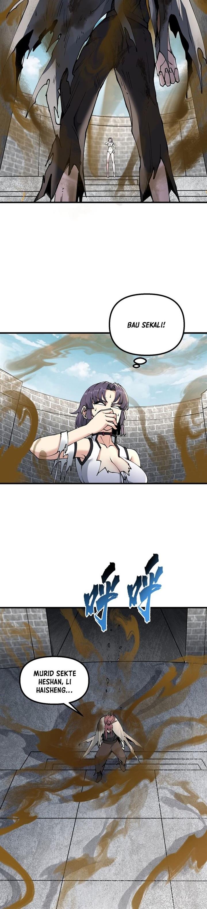 Panel 17