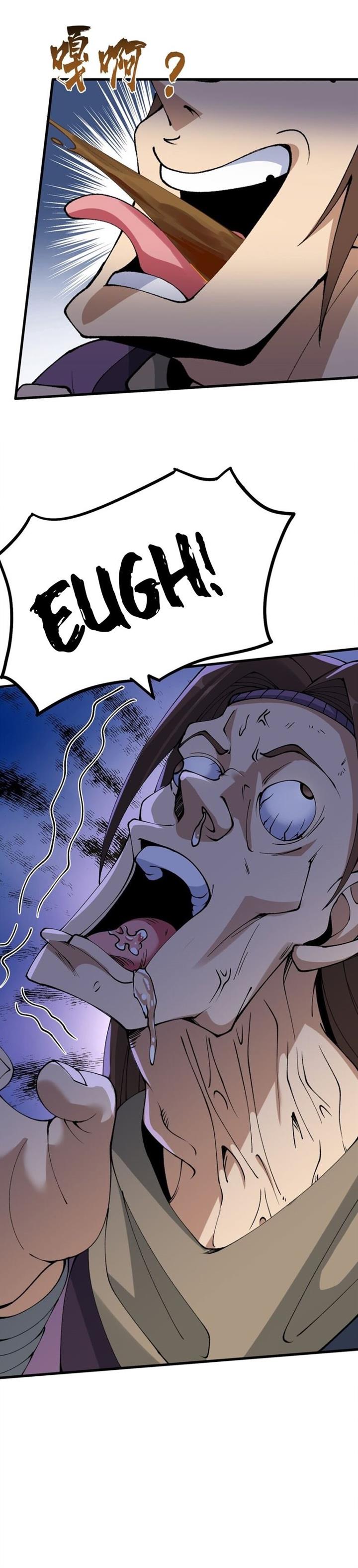 Panel 11