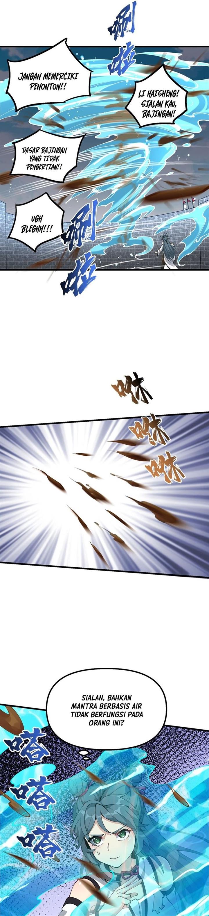 Panel 7