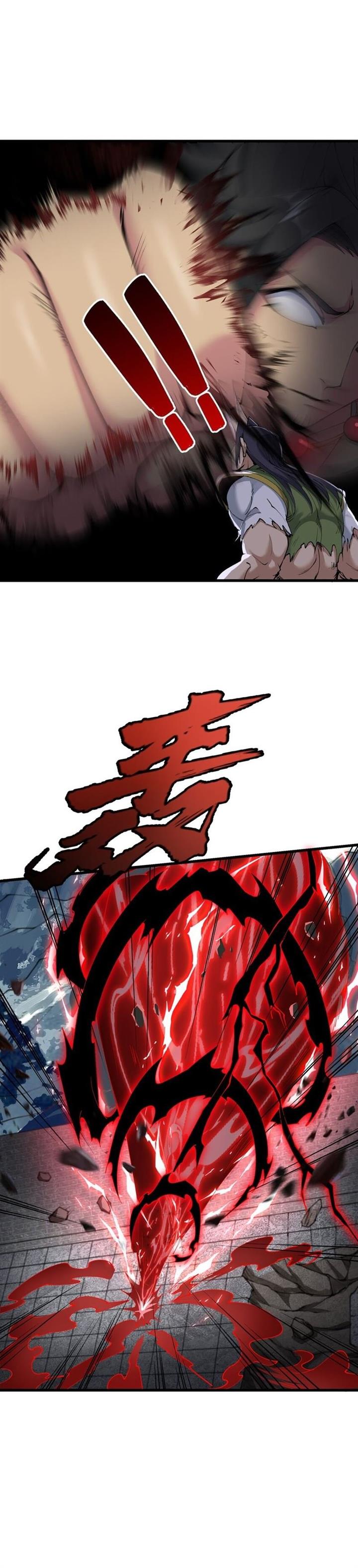 Panel 23