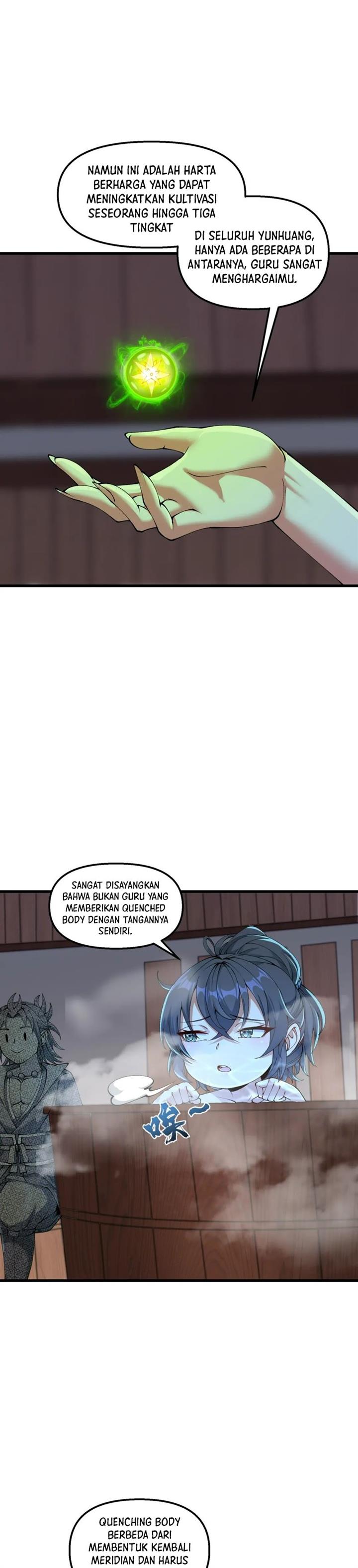 Panel 17
