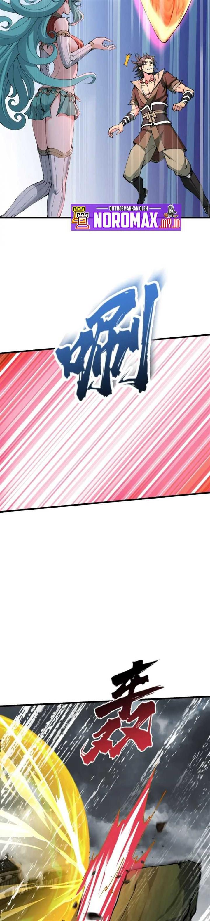 Panel 14