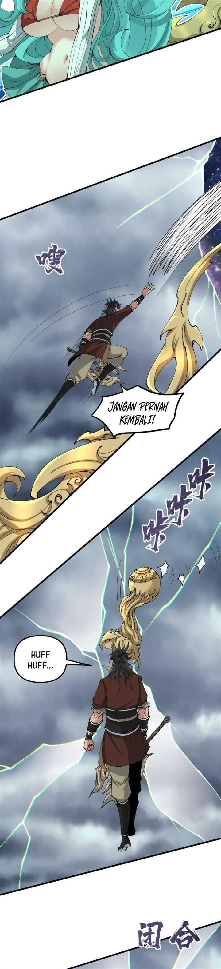 Panel 33