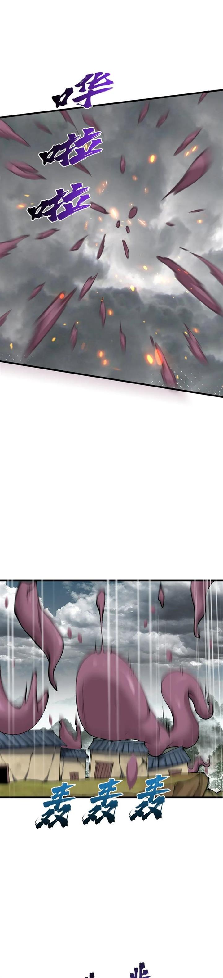 Panel 10