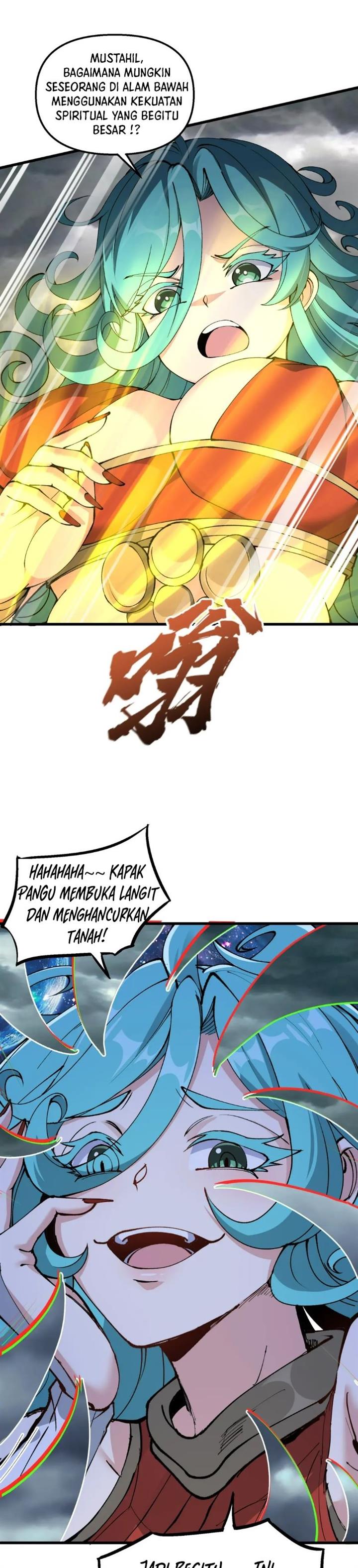 Panel 17
