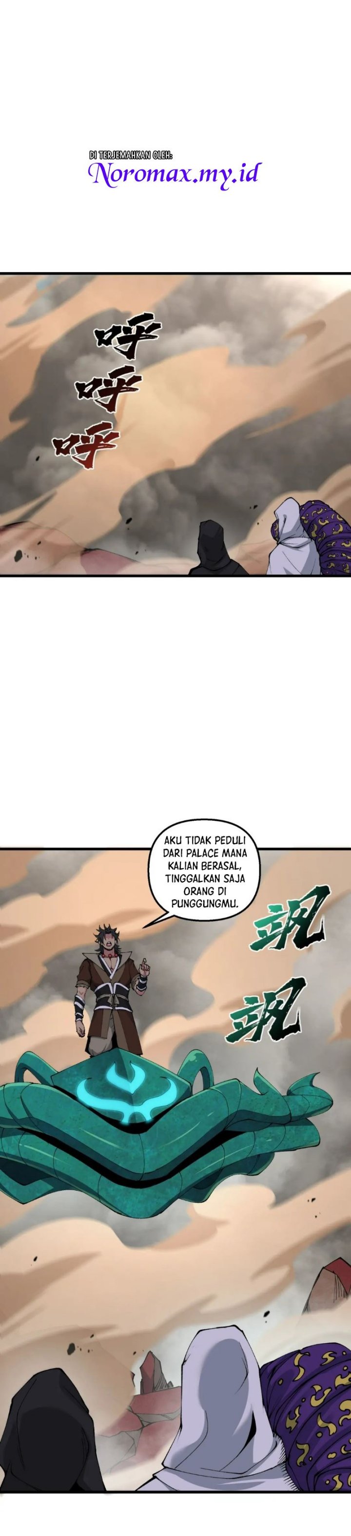 Panel 28