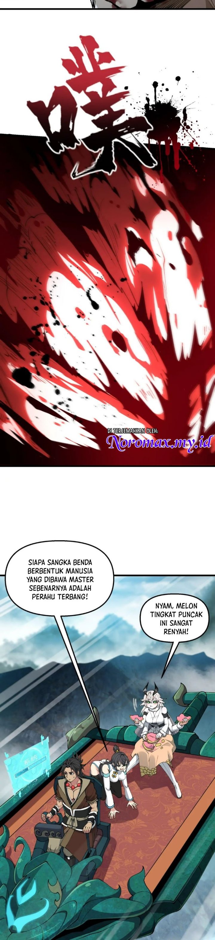 Panel 13