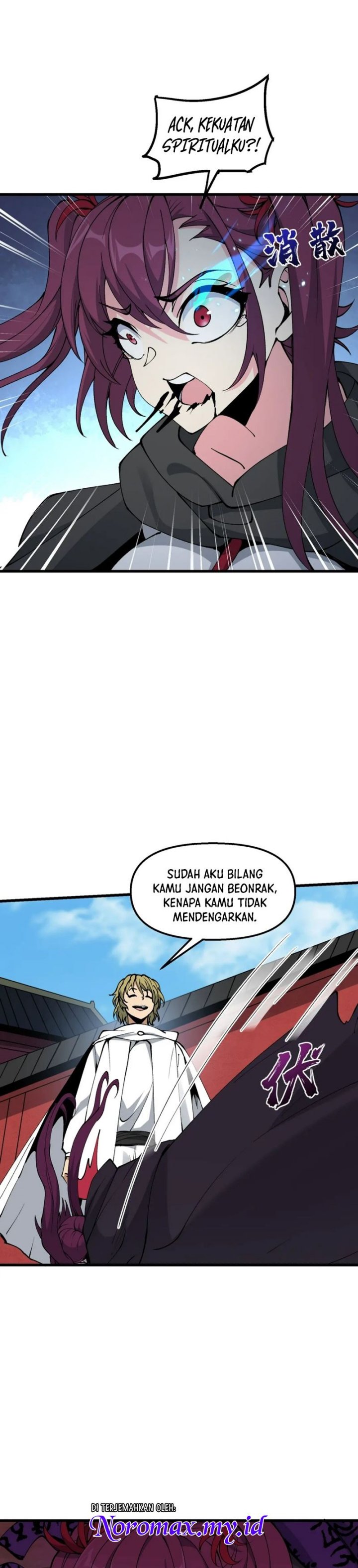 Panel 24