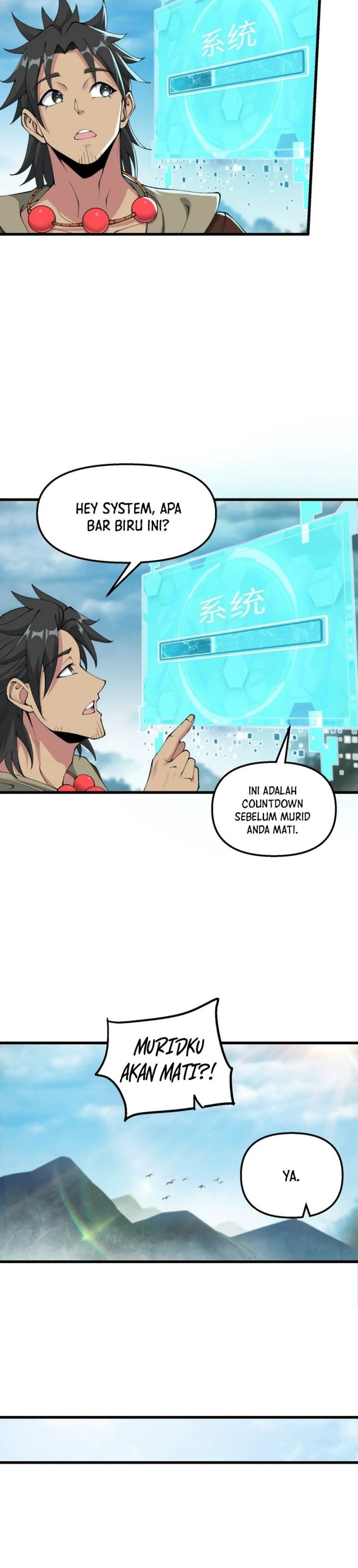 Panel 3