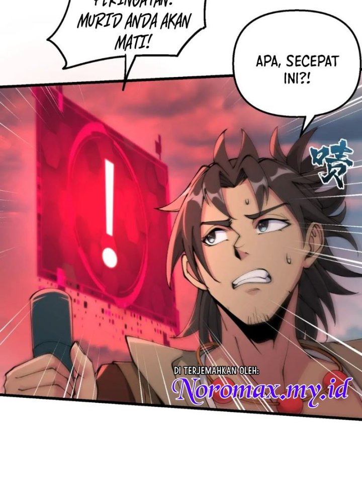 Panel 17