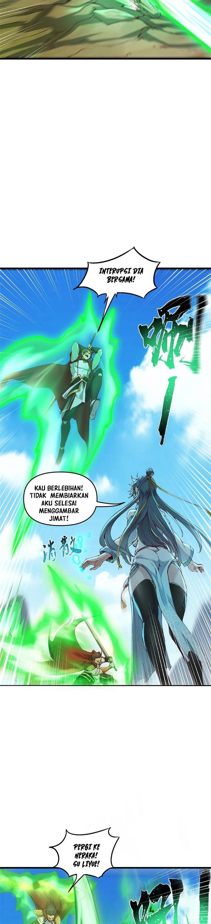 Panel 33