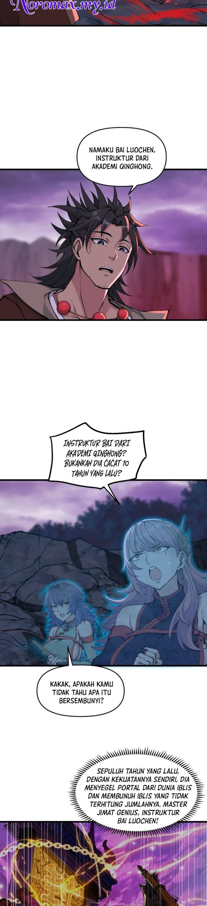 Panel 17