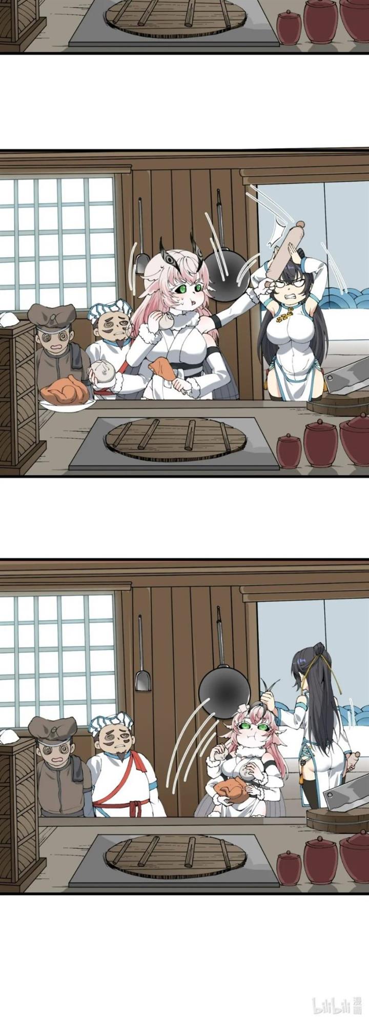 Panel 26