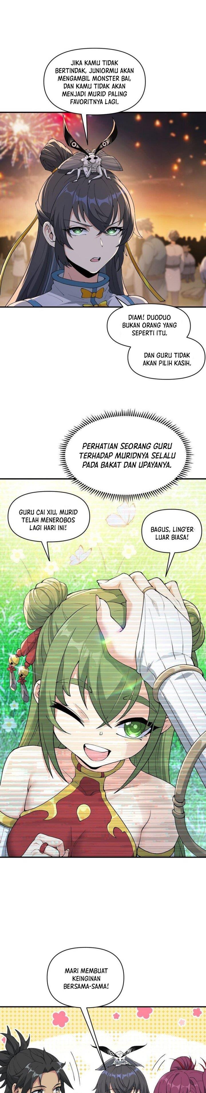 Panel 17