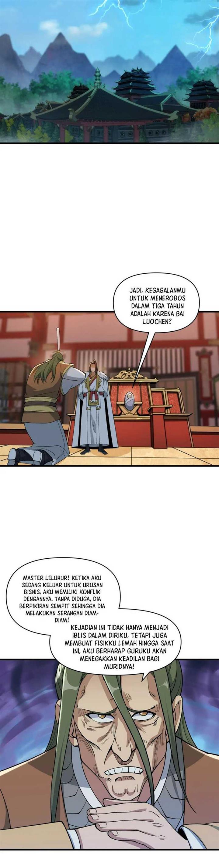 Panel 23