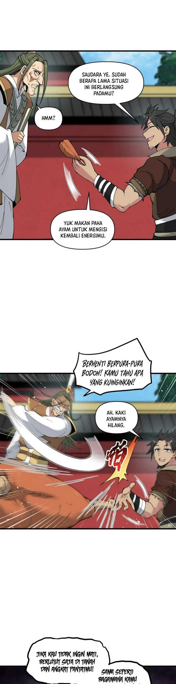 Panel 17