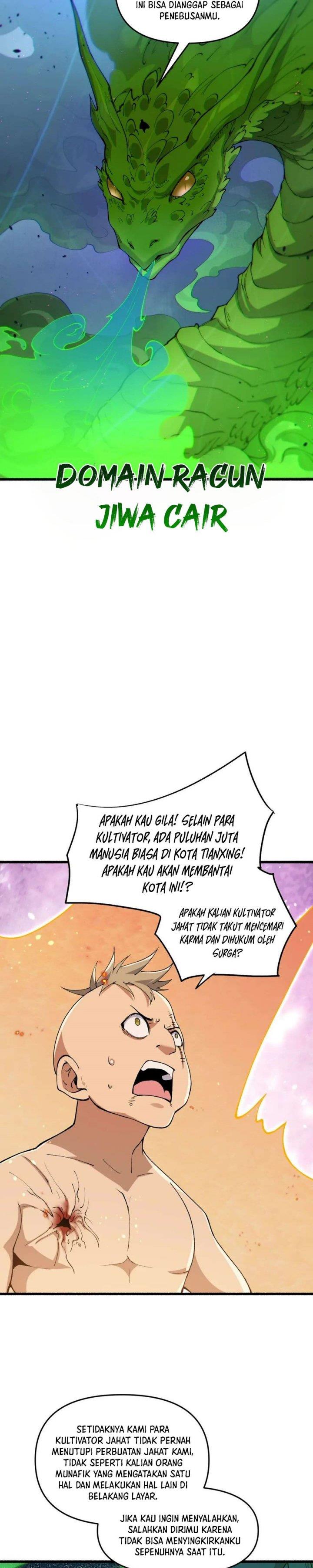 Panel 16