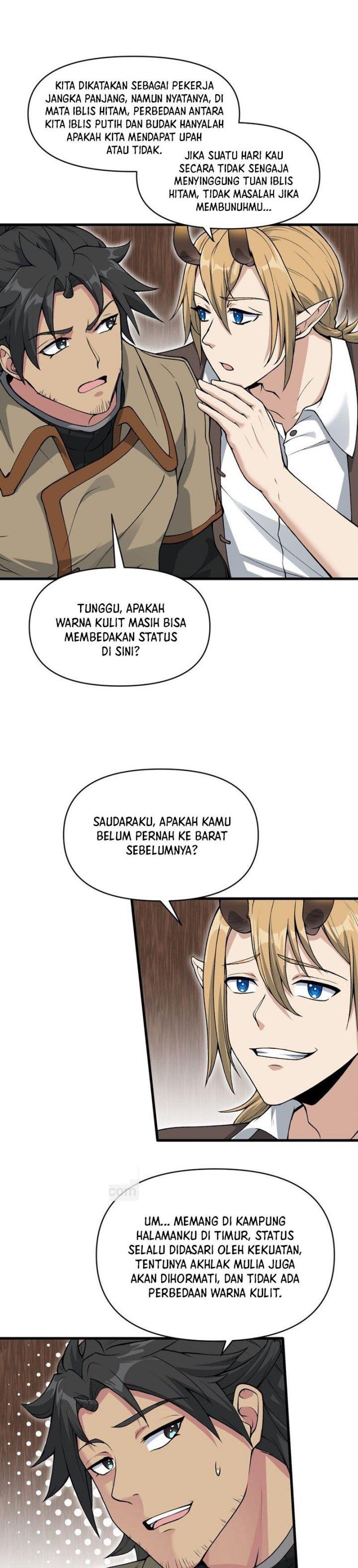 Panel 16