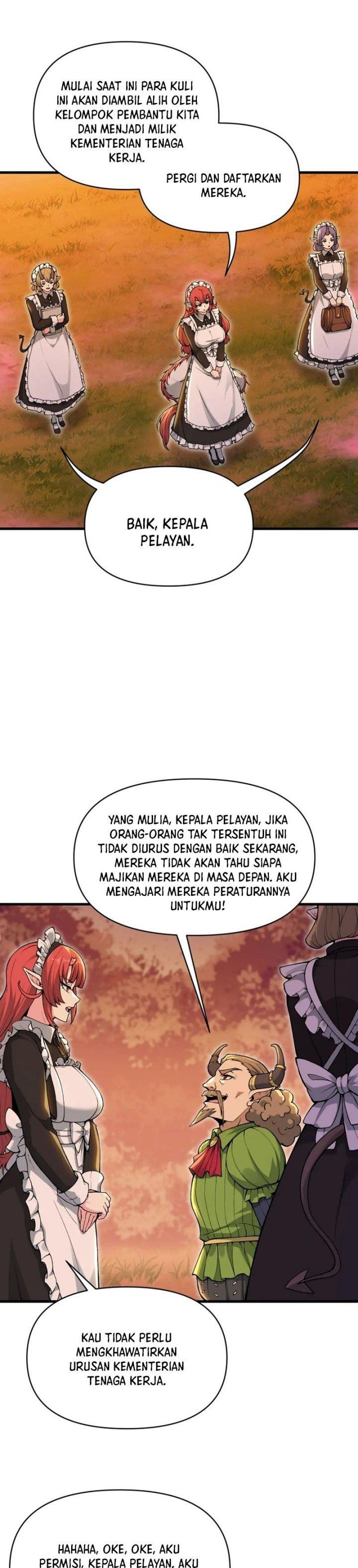 Panel 17