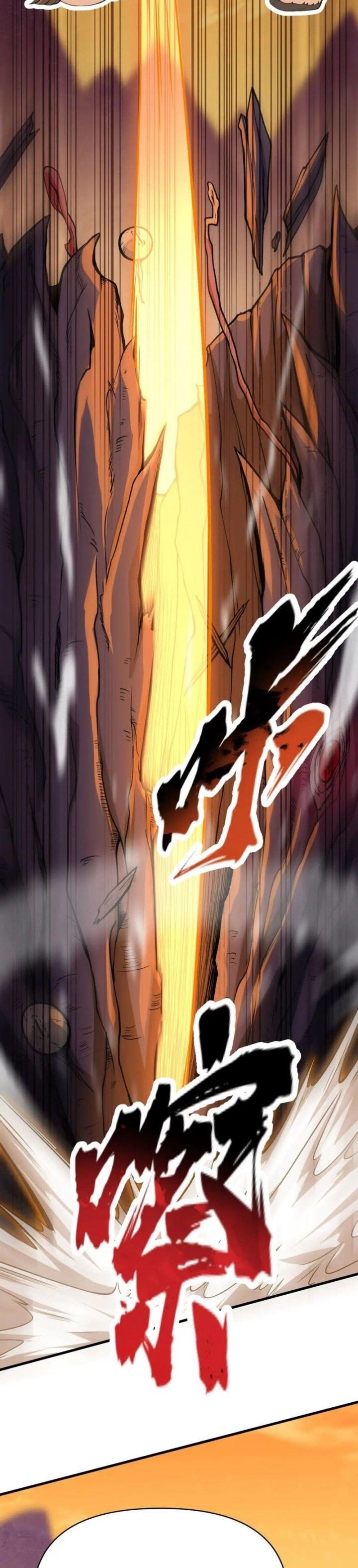 Panel 21