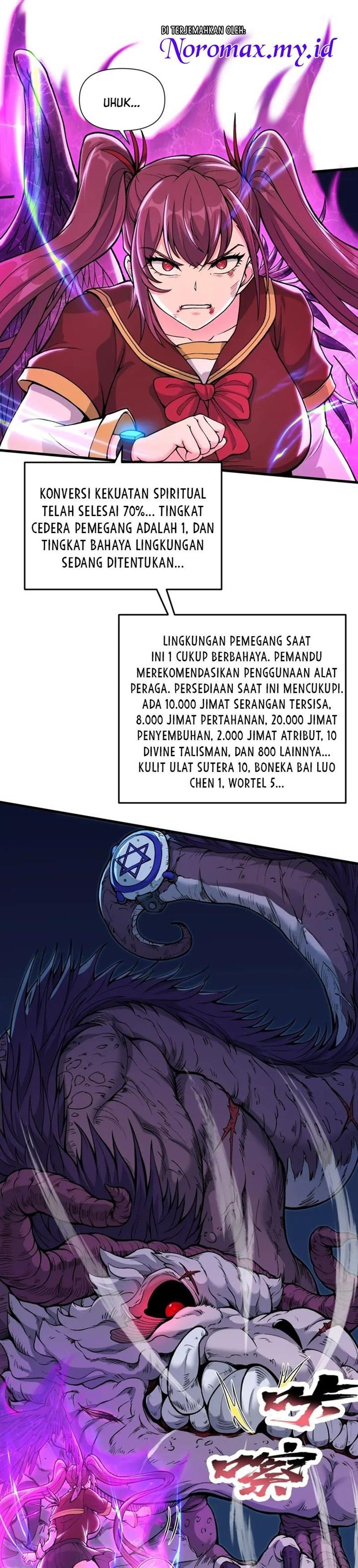 Panel 2