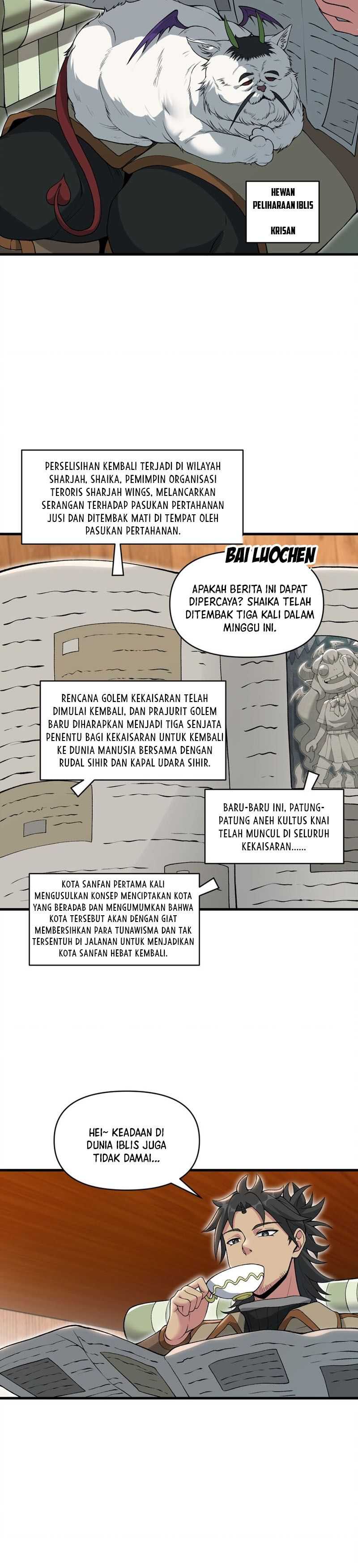 Panel 8