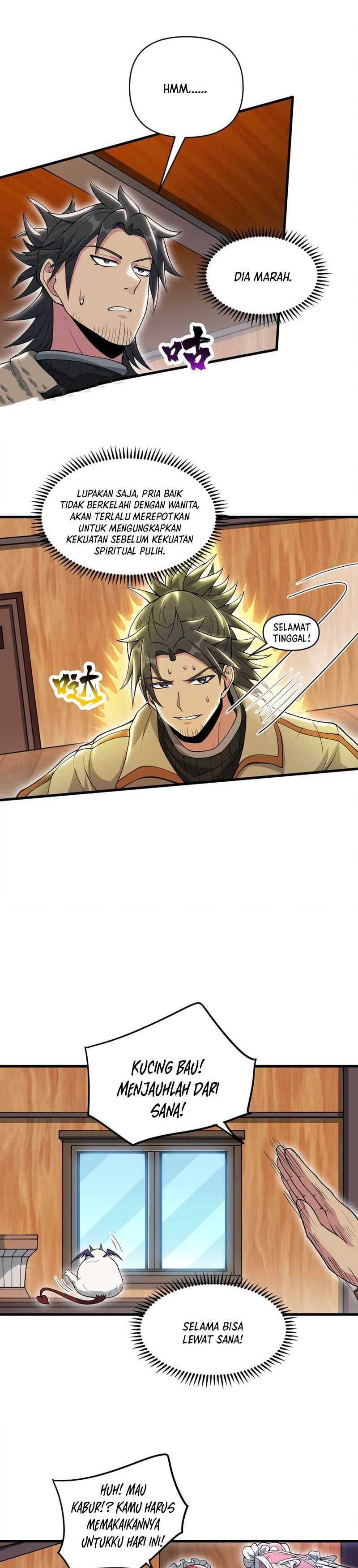Panel 17