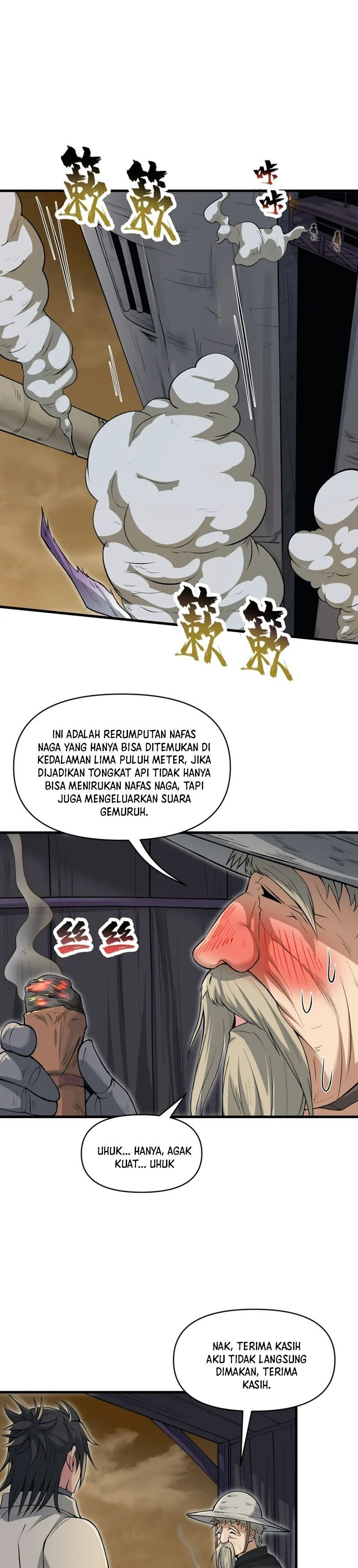 Panel 17
