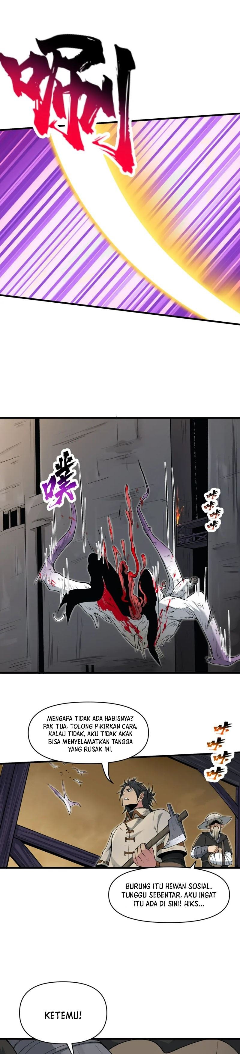 Panel 15