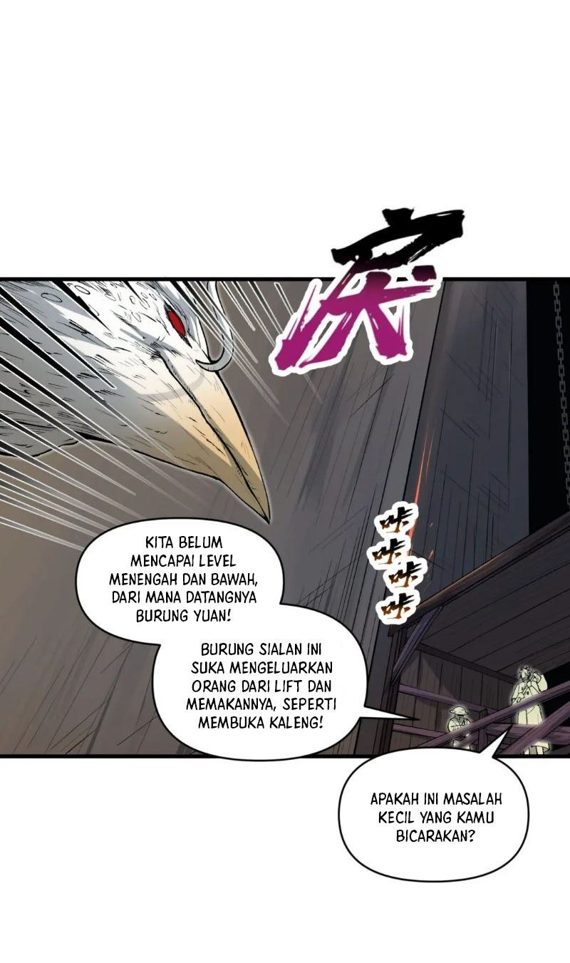 Panel 14