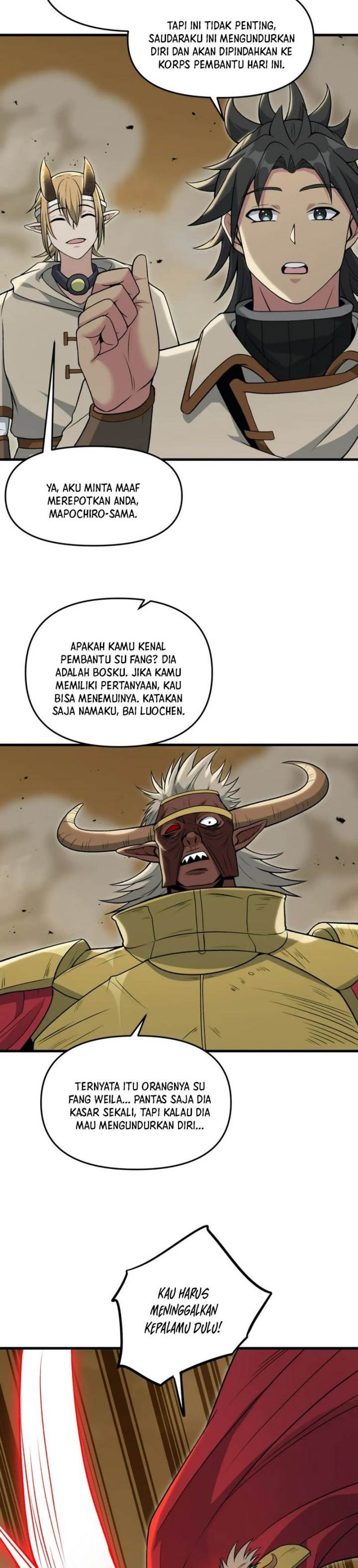 Panel 16