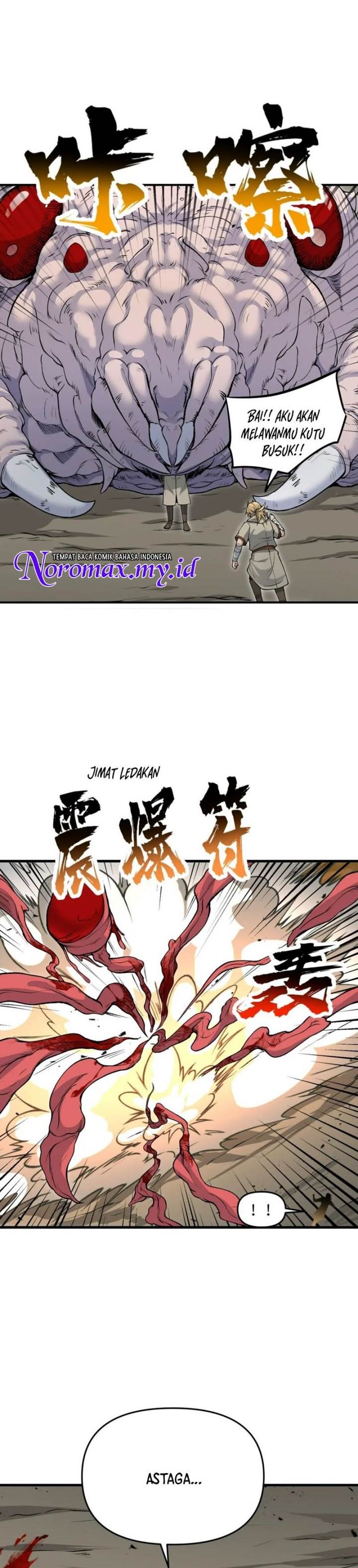 Panel 5