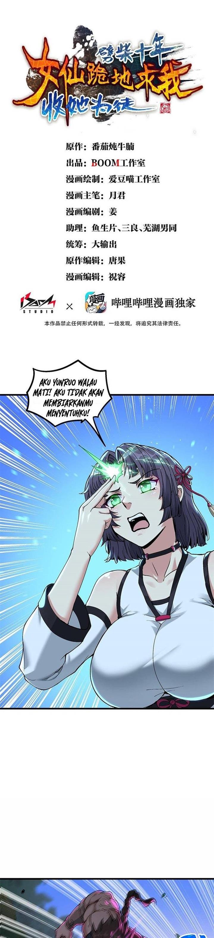 Panel 2