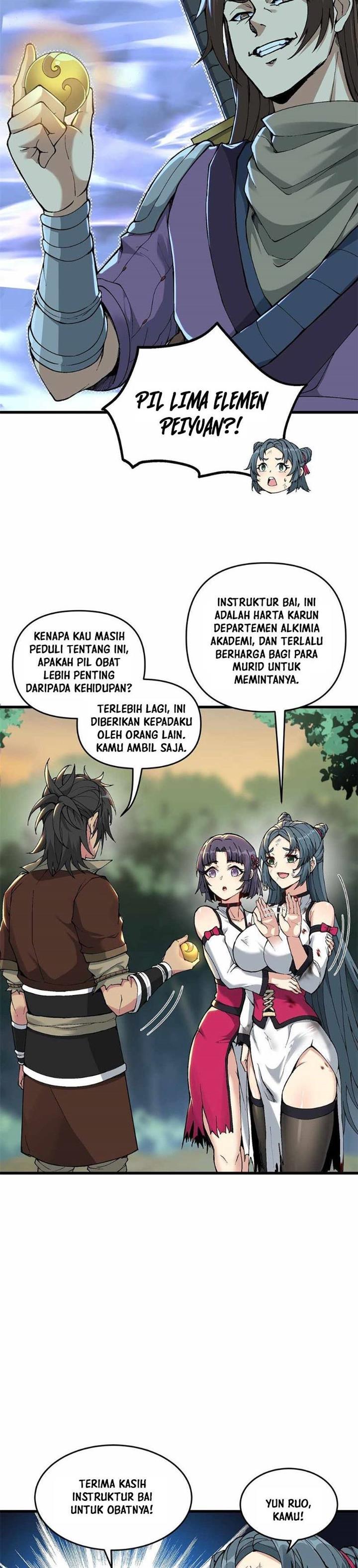 Panel 33