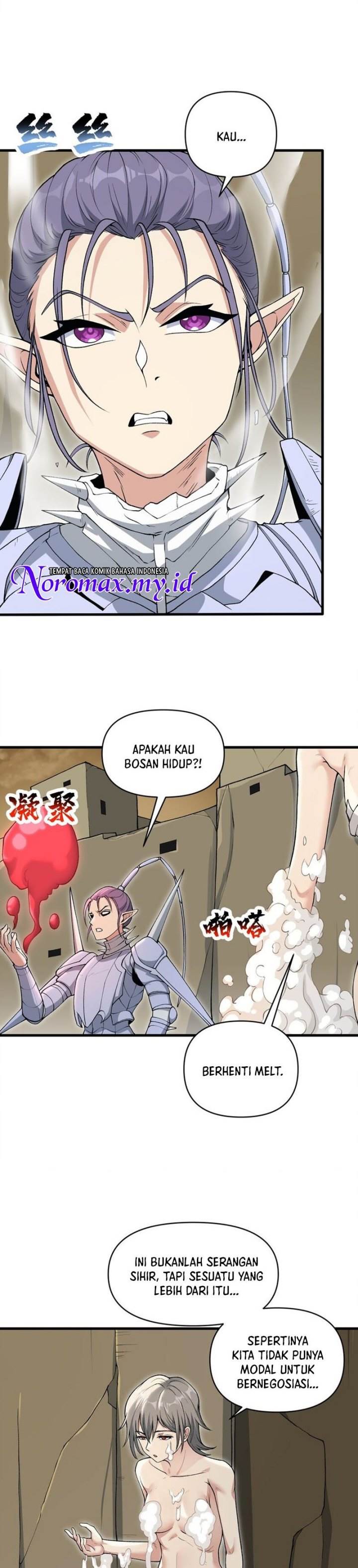 Panel 17