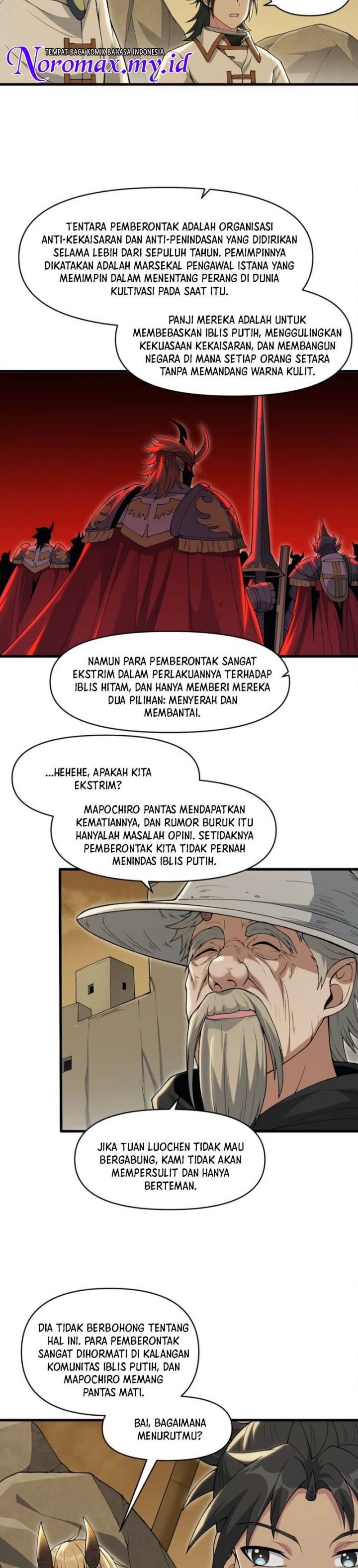 Panel 14