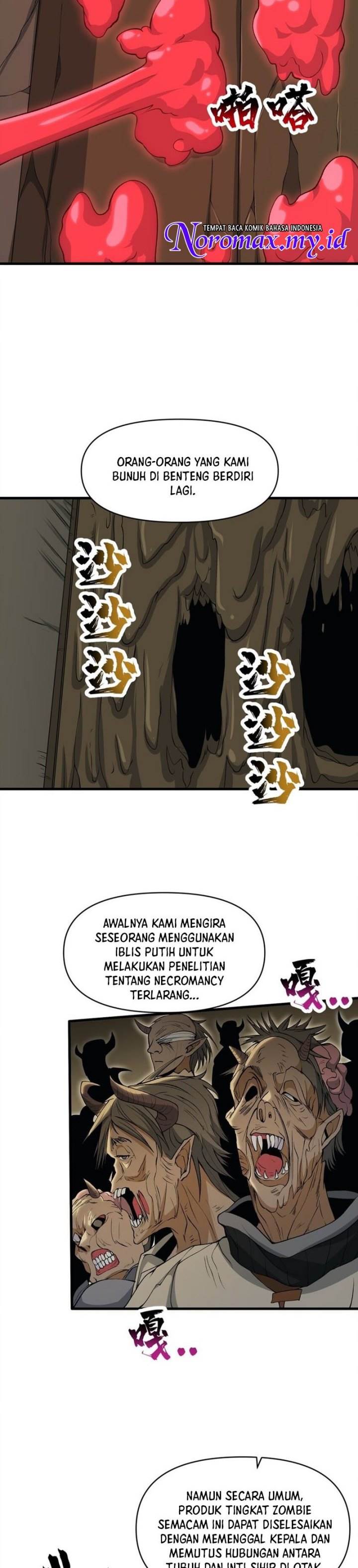 Panel 21