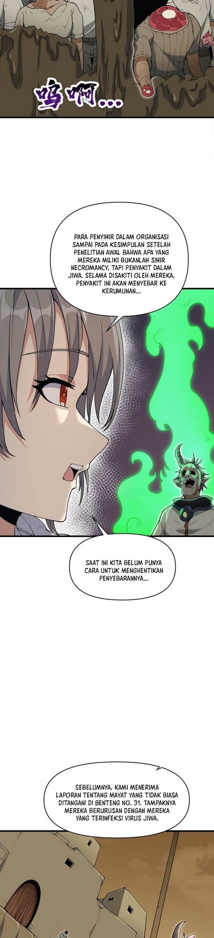 Panel 23