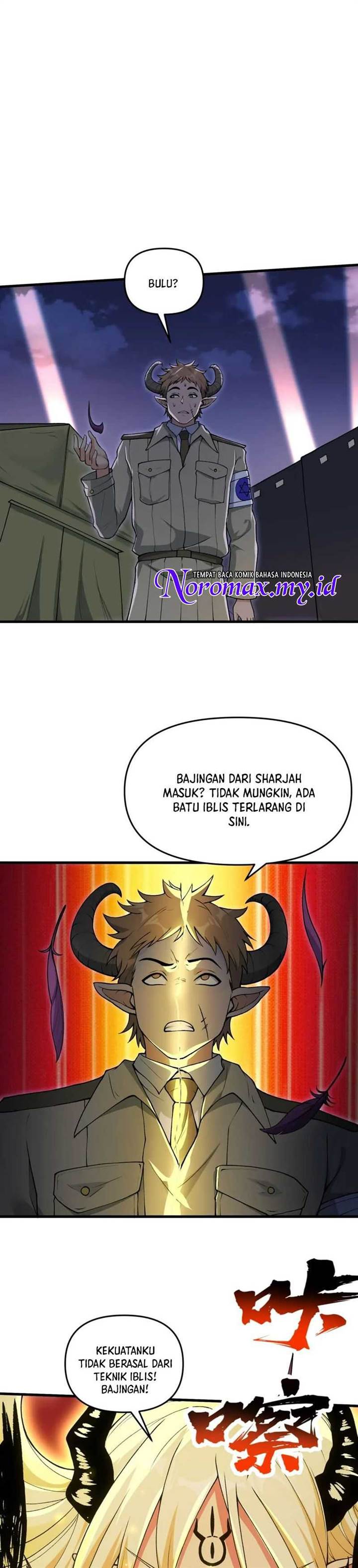 Panel 17