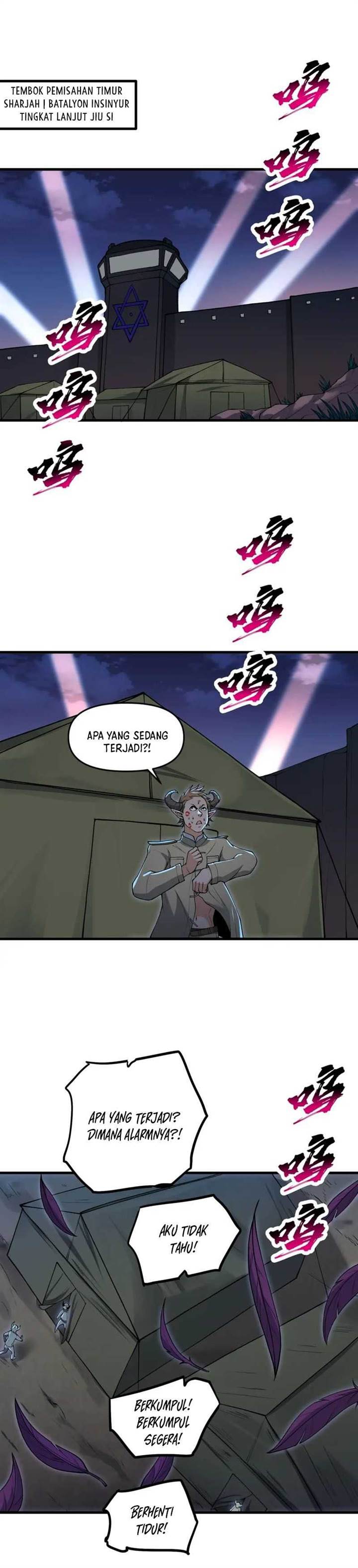 Panel 16