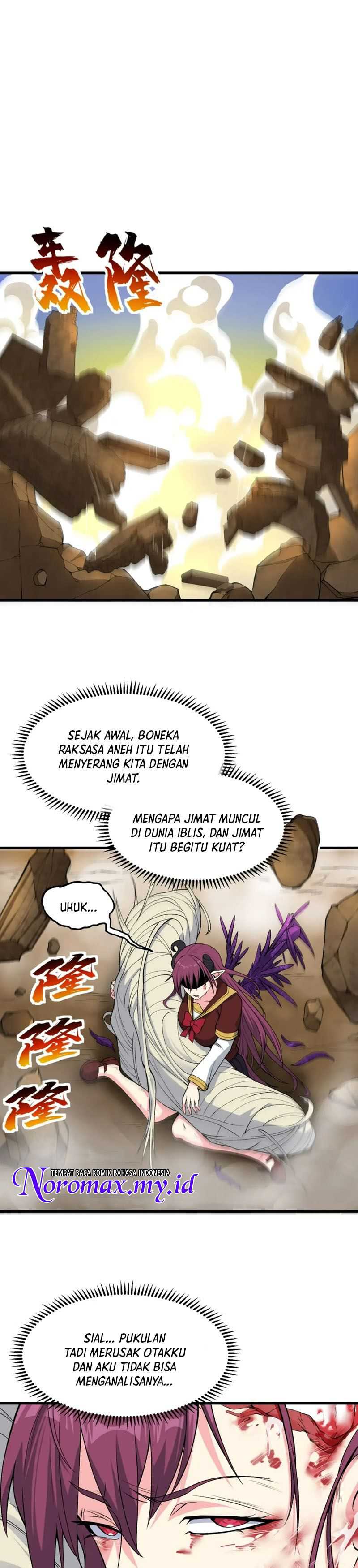 Panel 16
